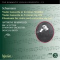 浪漫小提琴協奏曲第13集 - 舒曼　The Romantic Violin Concerto 13 - Schumann