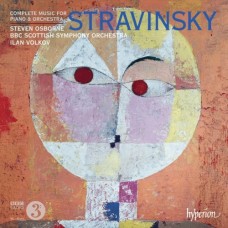 史特拉文斯基：給鋼琴與管弦樂的作品　Stravinsky：Complete music for piano & orchestra
