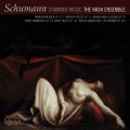 舒曼：室內樂作品　Schumann：Chamber Music