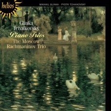 葛令卡、柴可夫斯基：鋼琴三重奏　Glinka & Tchaikovsky：Piano Trios