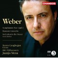 韋伯：第一、二號交響曲、巴松管協奏曲、邀舞　Weber：Symphonies Nos. 1 and 2 & Bassoon Concerto