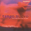 新探戈音樂 Tango Nuevo 