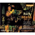 巴哈：B小調彌撒 Bach : B Minor Mass