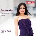 拉赫曼尼諾夫：鋼琴奏鳴曲 Rachmaninoff:Piano Sonatas