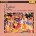 俄羅斯慶典 (銅管樂) A Russian Festival/John Foster Black Dyk