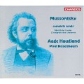 穆索斯基: 歌曲全集 Mussorgsky : Complete Songs