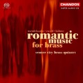 銅管浪漫音樂：孟德爾頌、艾華德、貝姆耶作品集　Romantic Music for Brass