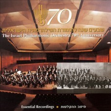 (12CD) 以色列愛樂樂團_70週年演唱會