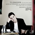 泰勒曼：木笛作品集～給木笛與管弦樂團的組曲和協奏曲　Telemann：Concertos and Suites with treble recorder