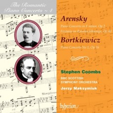 浪漫鋼琴協奏曲04 - 阿倫斯基：第2號鋼琴協奏曲、俄羅斯民歌幻想曲；波特齊耶維契：降B大調第一號鋼琴協奏曲　The Romantic Piano Concerto 4  - Arensky & Bortkiewicz：Piano Concertos