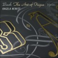 巴哈：賦格的藝術　Bach：The Art of Fugue (Angela Hewitt, piano)