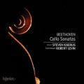 貝多芬：大提琴奏鳴曲全集 (2CD)　Beethoven：Cello Sonatas