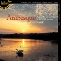 阿拉貝斯克～19世紀浪漫豎琴音樂第一集　Arabesque～Romantic harp music of the 19th century