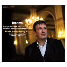 布拉姆斯：第二號鋼琴協奏曲 Brahms: Piano Concerto No. 2
