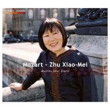 莫札特：鋼琴作品 (朱曉玫, 鋼琴)　Mozart：Piano Works (Zhu Xiao-Mei, piano)