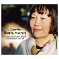 舒曼：鋼琴作品 (朱曉玫, 鋼琴)　Schumann：Works for Piano (Zhu Xiao-Mei, piano)