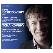 波利斯.貝瑞佐夫斯基 / 布拉姆斯：第二號鋼琴協奏曲 Boris Berezovsky / Brahms: Piano Concerto No. 2