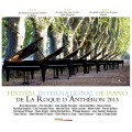 2013年法國拉羅克當泰龍音樂節 La Roque d'Anthéron 2013  (Korobeinikov 柯洛班尼可夫, 鋼琴)
