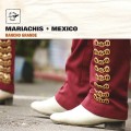 墨西哥街頭樂隊-歡樂大農場 Mariachis Mexico / Rancho Grande