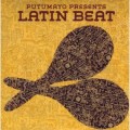 拉丁節奏 Latin Beat