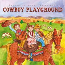 牛仔歡樂頌 Cowboy Playground
