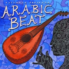 阿拉伯節奏 Arabic Beat