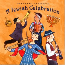 猶太聖誕 A Jewish Celebration