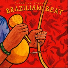 巴西節奏 Brazilian Beat