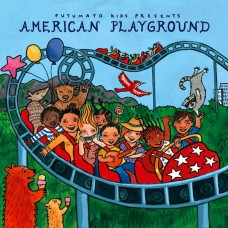 美國遊樂場　American Playground