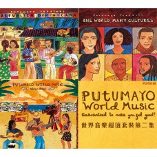 PUTUMAYO世界音樂超值套裝第二集( 2CD+DVD贈片)