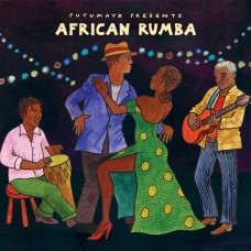 非洲倫巴 African Rumba