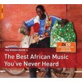 最好聽的非洲音樂 The Rough Guide To The Best African Music You've Never Heard