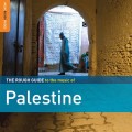 巴勒斯坦_音樂導覽 The Rough Guide To The Music Of Palestine