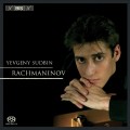 拉赫曼尼諾夫：鋼琴作品集　Yevgeny Sudbin plays Rachmaninov