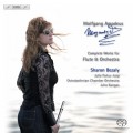 莫札特：長笛與管弦樂團作品全集　Mozart：Complete Works for Flute and Orchestra