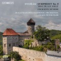 德佛札克：第九號交響曲「新世界」、捷克組曲、我的故鄉　Dvorak：Symphony No. 9、Czech Suite, Op. 39、My Home Overture, Op. 62
