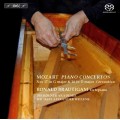 莫札特：鋼琴協奏曲第17(K 453)、26號(K 537) Mozart：Piano Concertos - Nos.17 & 26 