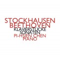 貝多芬、史托克豪森：鋼琴作品 (陳必先)　Beethoven、Stockhausen：Piano Works