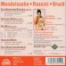 孟德爾頌、羅西尼 & 布魯赫：給單簧管與管弦樂團的作品　Mendelssohn、Rossini ＆ Bruch：Music for Clarinet & Orchestra (L.Peterkova)