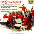 約翰．史特勞斯：音樂慶典　Ein Straussfest 