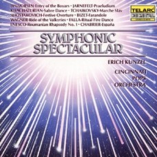 震撼的管弦樂曲　Symphonic Spectacular 