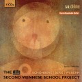 RIAS第二維也納學派錄音集　The RIAS Second Viennese School Project
