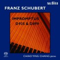 舒伯特：即興曲全集 Piano Works by F. Schubert: Impromptus