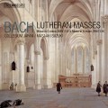 巴哈：路德教派彌撒曲 Bach – Lutheran Masses