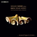 巴哈：管風琴作品集 Bach – Organ Works