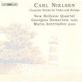 尼爾森：小提琴與鋼琴室內樂作品　Nielsen：Chamber Works for Violin & Piano