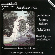 史特勞斯家族未知作品集　Straube aus Wien : Strauss Family Rarities