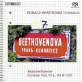 貝多芬：鋼琴獨奏作品第7集　Beethoven：Complete Works for Solo Piano, Vol. 7