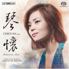 琴懷 (台北市立國樂團, 鍾耀光 指揮, 陳薩 鋼琴) Memories Lost (Taipei Chinese Orchestra, Chung Yiu-Kwong conductor, Chen Sa piano)