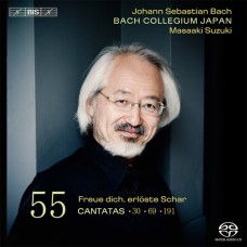 巴哈：清唱劇第55集 - BWV 69, 30, 191　Bach：Cantatas Vol.55 - BWV 69, 30, 191